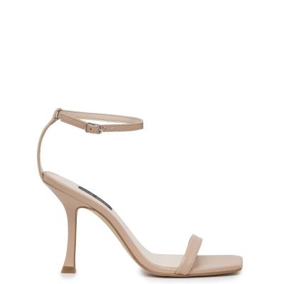 Nine West Yess Ankle Riemchensandalen Damen Beige | 9817PFVYR